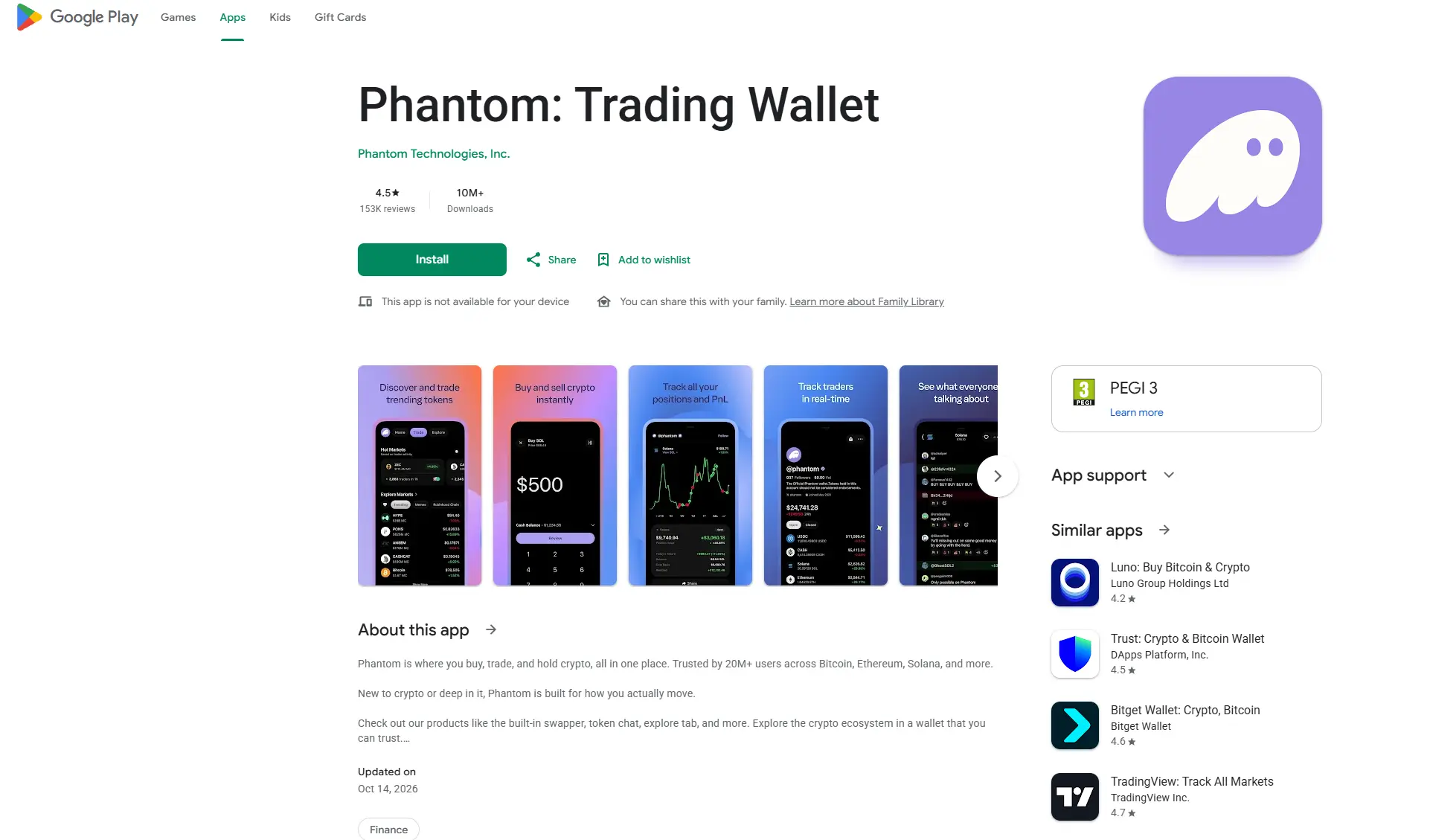 Phantom Wallet Chrome Extension
